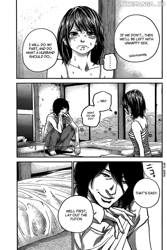 Hare Kon Chapter 15 image 14_optimized